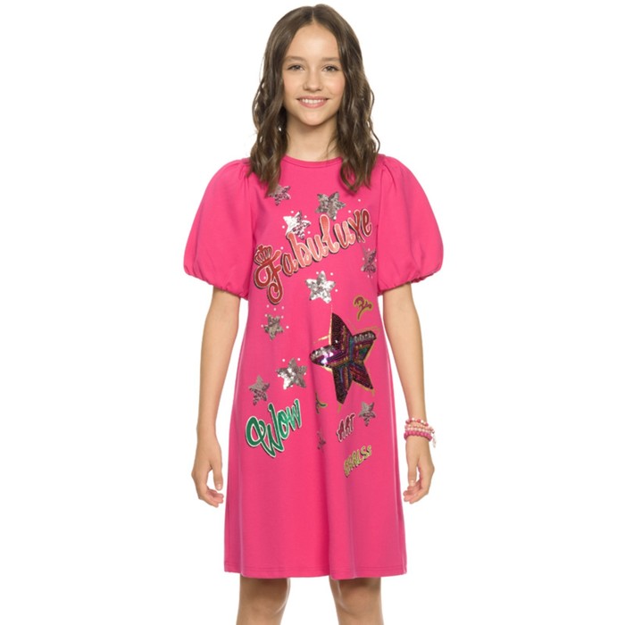 

Платье для девочек, рост 140 см, цвет пурпурный