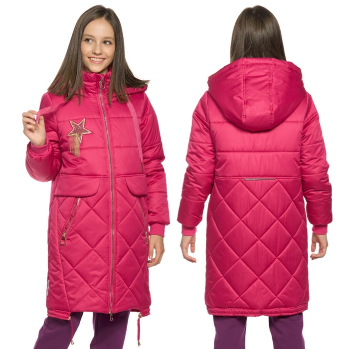 Пальто для девочек, рост 146 см, цвет малиновый