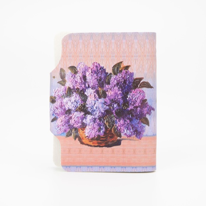 

Визитница на кнопке, 20 карт, цвет фиолетовый