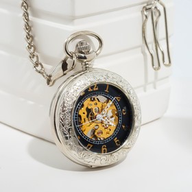 Часы карманные, механические "Классика" d циферблата 3.7 см от Сима-ленд