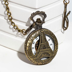 Часы карманные, механические "Париж" d циферблата 3.7 см от Сима-ленд