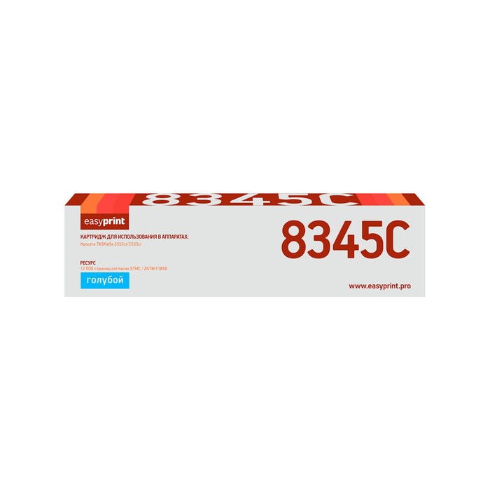 Картридж EasyPrint LK-8345C (TASKalfa2552ci/2553ci), для Kyocera, голубой, с чипом картридж easyprint lk 8115k