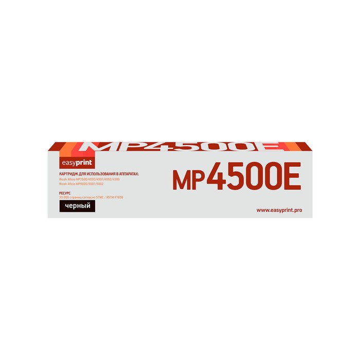 Картридж EasyPrint LR-MP4500E (MP 4500E/842077/841347/841346), дляRicoh, чёрный картридж easyprint lr spc250c 1600стр голубой