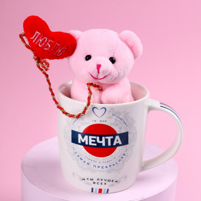 фото Набор «мечта», мягкая игрушка в кружке, медведь, цвета микс milo toys