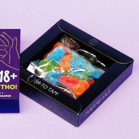 

Мармелад в коробке "Радуйся мелочам", 50 г.