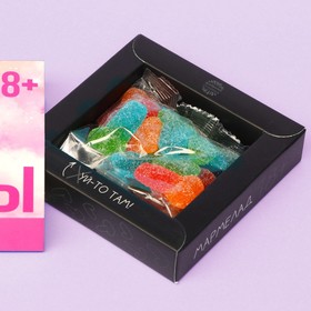 

Мармелад в коробке "Все твои мечты", 50 г.