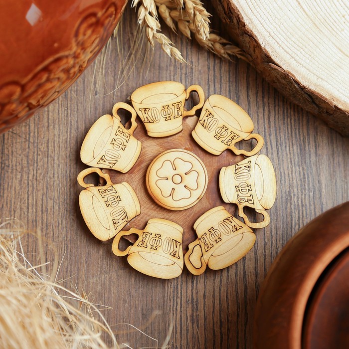 Подставка под горячее "Кофе"