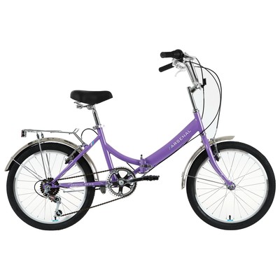 Велосипед 20" Forward Arsenal 2.0, 2022, цвет фиолетовый/белый, размер 14"