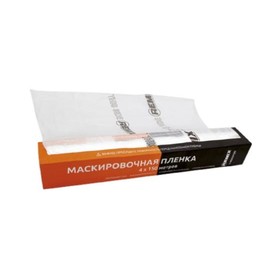 

Маскировочная пленка REMIX 4 х 150 м, (9 мкм), рулон