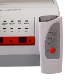 

Тепловентилятор ENGY N07, настенный, керамический, 2000 Вт, 3 режима, белый
