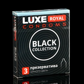 Презервативы LUXE ROYAL Black Collection, 3 шт. Ош