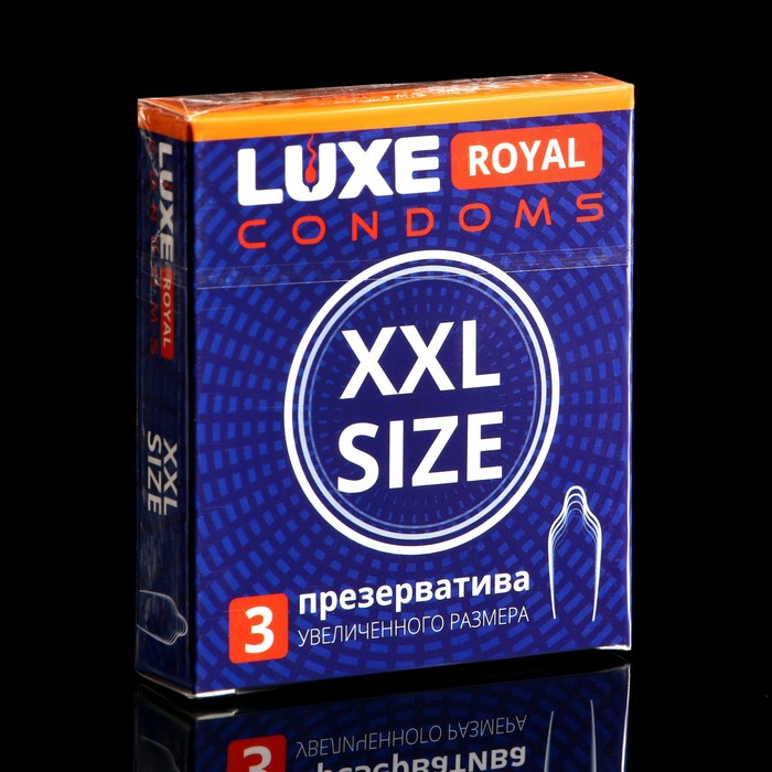 Презервативы LUXE ROYAL XXL Size, 3 шт. презервативы luxe royal xxl size увеличенного размера 3 упаковки 9 шт