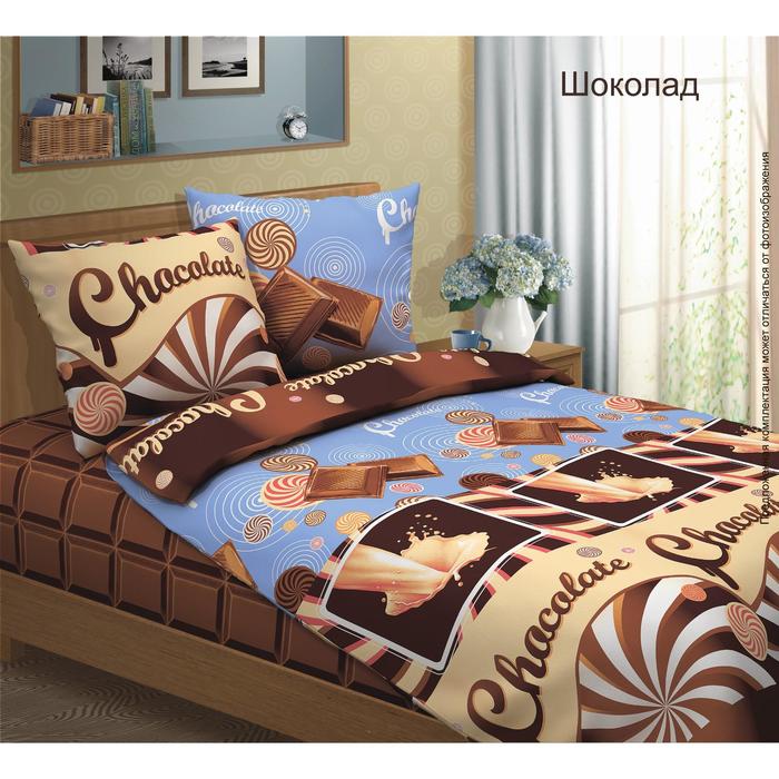 Постельное бельё 1,5сп"Традиция: Шоколад", 147х217 см, 150х220 см, 70х70 см - 2 шт