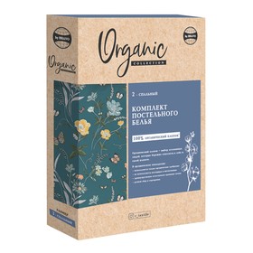 

Постельное бельё 2 сп «Джудит», размер 220x215 см, 175x215 см, 70x70 см - 2 шт