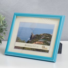 

Фоторамка пластик 15х21 см 385-7116-12 (пластиковый экран)