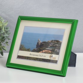 

Фоторамка пластик 15х21 см 385-1024 (пластиковый экран)