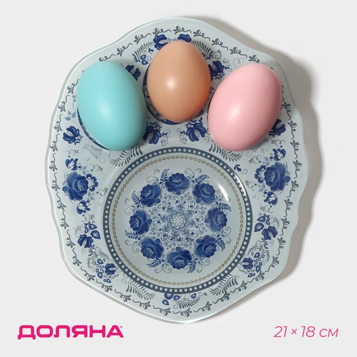 Подставка стеклянная для яиц Доляна «Цветочная роспись», 3 ячейки, 21×18 см, цвет белый подставка керамическая для яиц 3 ячейки зайка 18×14×10 см
