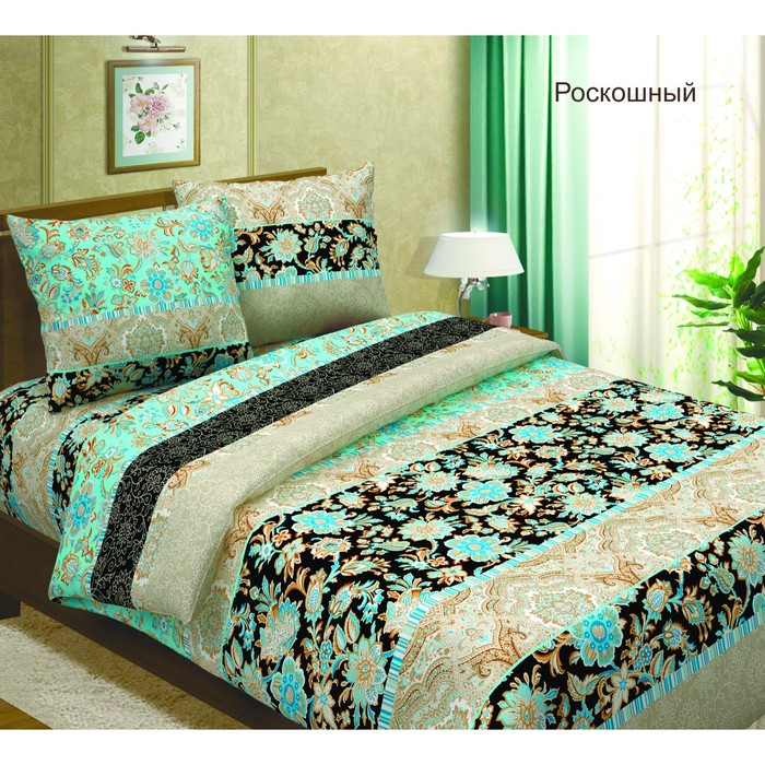 Постельное бельё евро"Традиция: Роскошный", 200х217 см, 220х240 см, 70х70 см - 2 шт