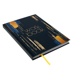 

Колледж-тетрадь А4, 200 листов, твёрдая обложка, Work book, глянцевая ламинация, клетка, тиснение фольгой, блок 60 г/м2