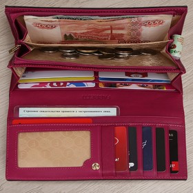 

FA022NP Кошелек, отдел на кнопке, цвет малиновый 19х9,7х3,3см