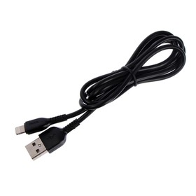 

Кабель Hoco X20, Lightning - USB, 2 А, 1 м, PVC оплетка, черный