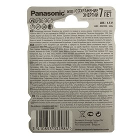 

Батарейка алкалиновая Panasonic Alkaline Power, AA, R06-4BL, 1.5В, блистер, 4 шт.