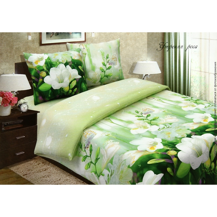 Постельное бельё 2сп"Pastel: Утренняя роса", 175х217, 180х220, 70х70см - 2 шт