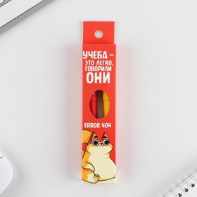 

Ручка гелевая «Котик», 2 шт., черная паста