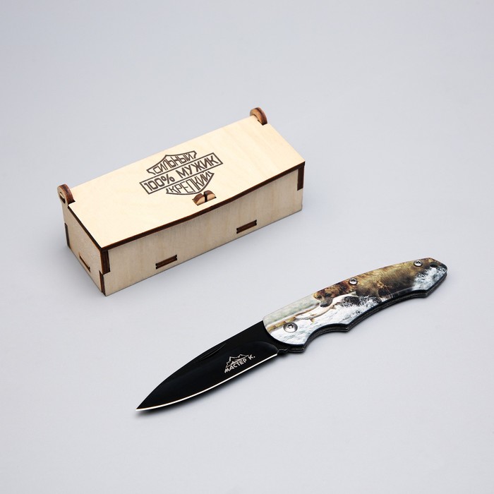 Нож перочинный "Медведь на охоте" в подарочной коробке