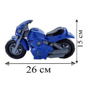 

Мотоцикл «Спорт», цвет синий