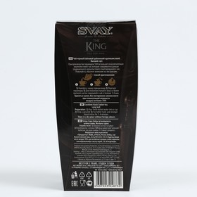 Чай чёрный SVAY The King, Tea for men, пирамидки, 60 г от Сима-ленд