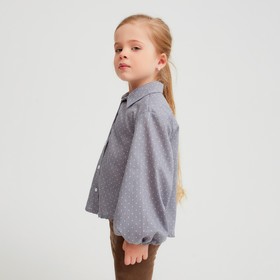 

Рубашка детская MINAKU: Cotton collection цвет серый, р-р 128