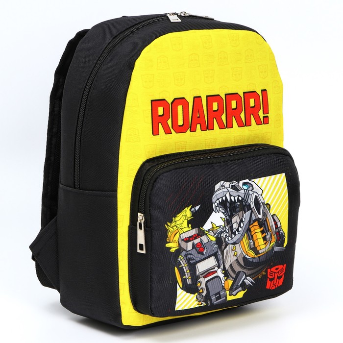фото Рюкзак с карманом "roarrr!", трансформеры hasbro