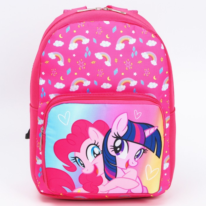 

Рюкзак с карманом, 22 см х 10 см х 30 см "Пони", My little Pony
