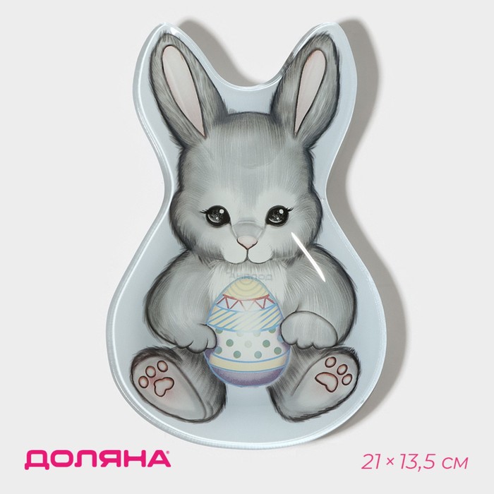 Блюдо стеклянное сервировочное Доляна «Пасхальный кролик», 21×13,5×1,8 см блюдо стеклянное сервировочное доляна пасхальный кролик 20×13 5×1 8 см