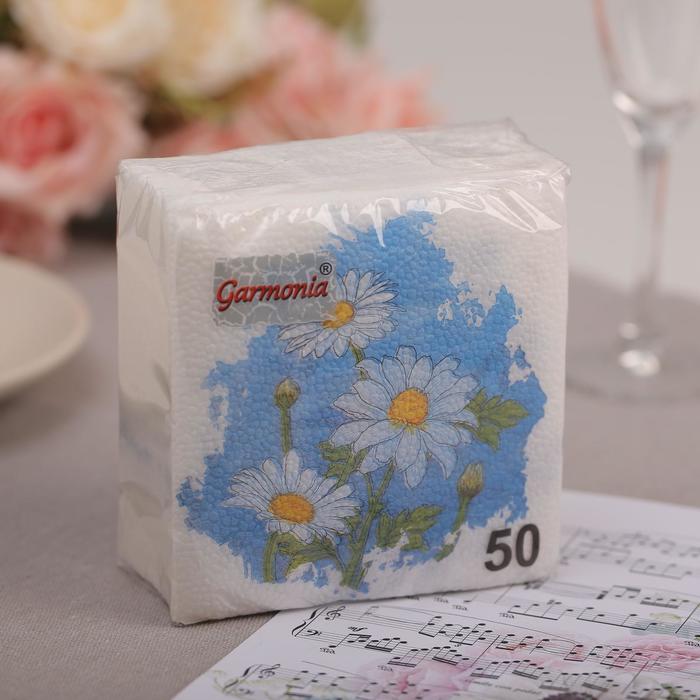 Салфетки бумажные, Гармония цвета, многоцветие "РОМАШКИ", 50 л