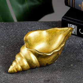 Фигурное кашпо "Ракушка" состаренное золото, 13х6х3см