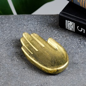Подставка для мелочей 'Ладошка' состаренное золото, 9х5х2см Ош