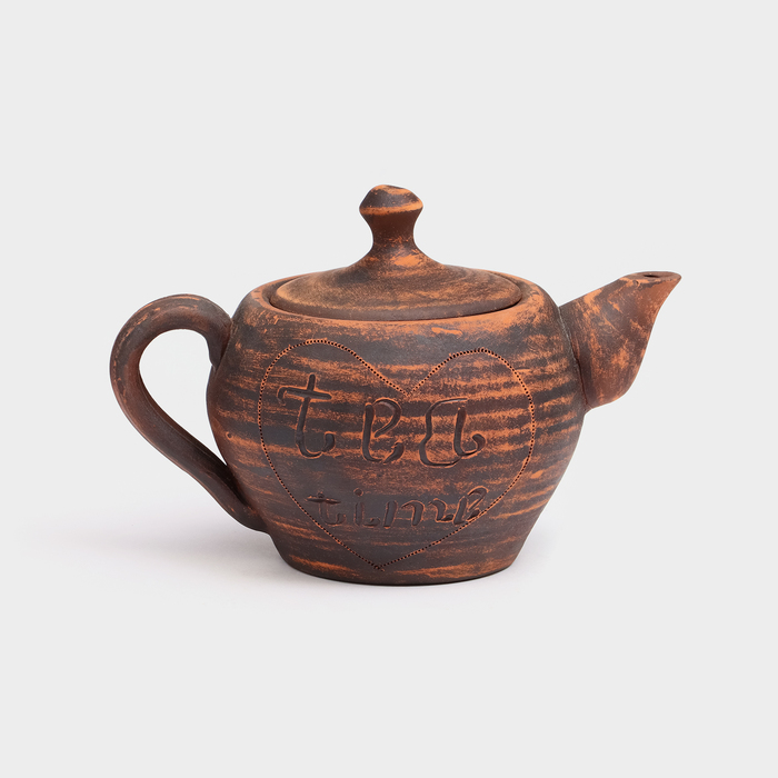 Чайник для заварки Tea Time, гончарный, красная глина, 0,6 л чайник для заварки татарский гончарный красная глина 0 8 л