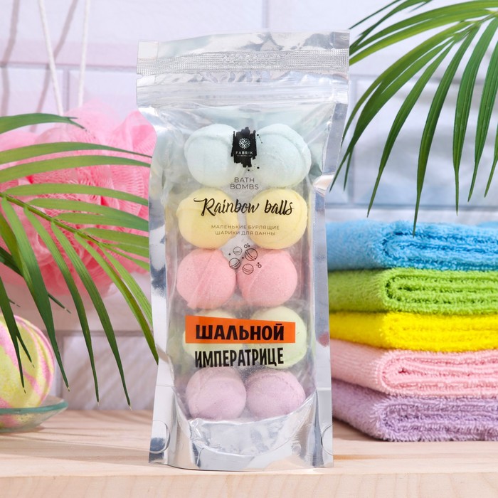 фото Маленькие бурлящие шарики для ванны rainbow balls "шальной императрице" 150 гр. fabrik cosmetology