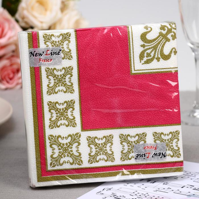 Салфетки бумажные New line FRESCO "ВЕРОНА (красная)" 2-слоя, 33*33, 20 листов