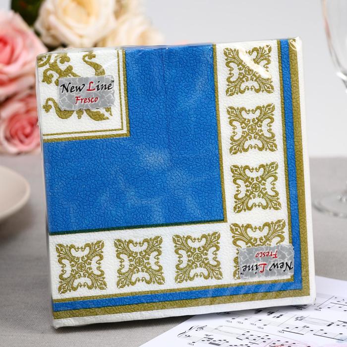Салфетки бумажные New line FRESCO "ВЕРОНА (синяя)", 2-слоя, 33*33, 20 листов