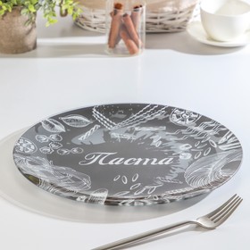 

Тарелка Доляна «Паста», d=30 см, цвет чёрный