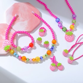Комплект детский «Выбражулька» 9 предметов: ободок, 2 резинки, 2 заколки, клипсы, кулон, браслет, кольцо, ягодки, цвет МИКС