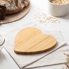 Блюдо для подачи Доляна «Сердце», 19,5×19,5×1,3 см, бамбук - Фото 3