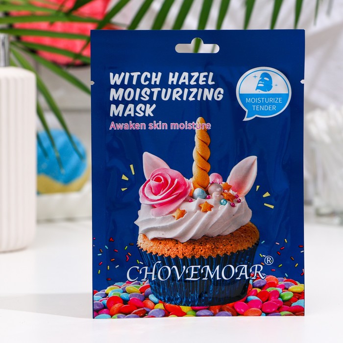 

Маска тканевая увлажняющая для лица c гамамелисом и гиалуроновой кислотой