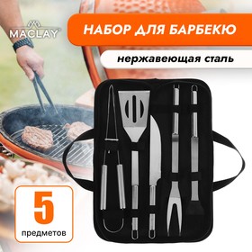 Набор для барбекю (вилка,щипцы,лопатка,нож,кисточка) 38,5 см