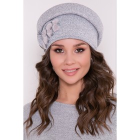 

Шапка женская «Лаув грей», размер 58
