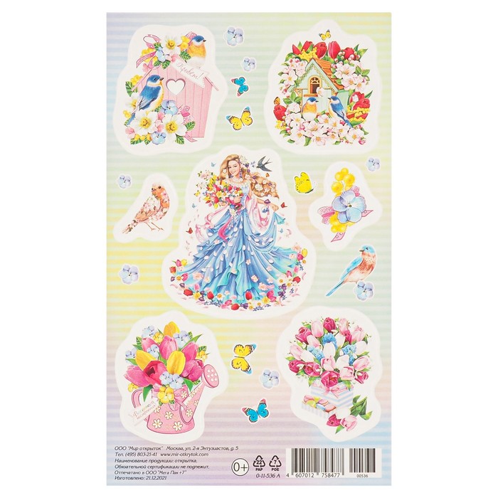 фото Наклейки "девушка в платье" птицы, цветы, 9,8 х 15,9 см мир открыток