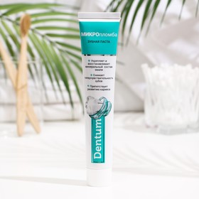 

Зубная паста Dentum с гидроксиапатитом и фтором, 90 г